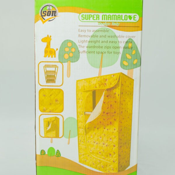 Baby Wardrobe- Mamalove